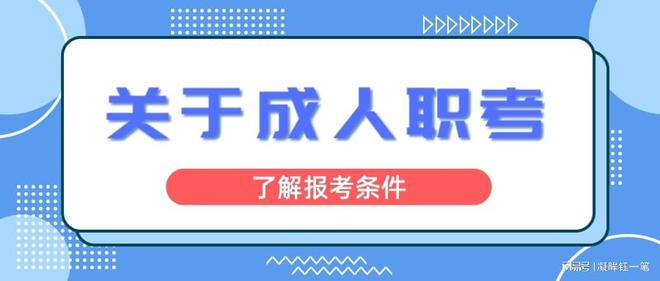 平面计划师是博乐体育干什么的？资历证书何如考？(图1)