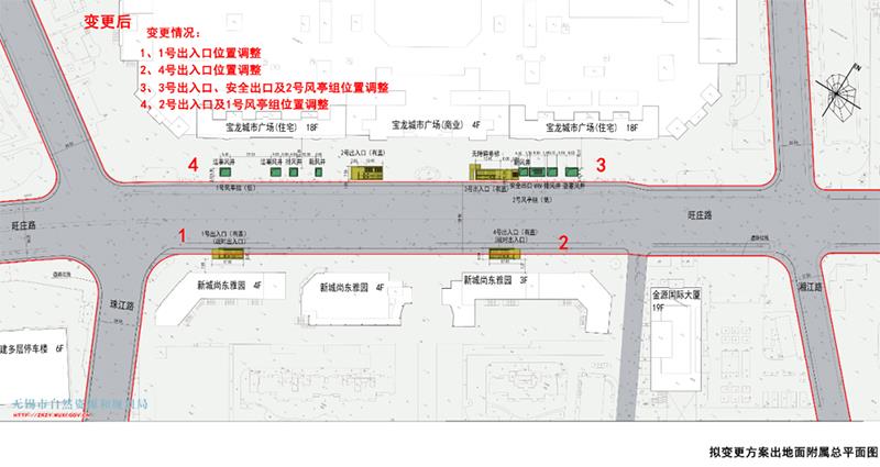 博乐体育重磅！无锡地铁6号线局部站点计议打算计划出炉！(图20)