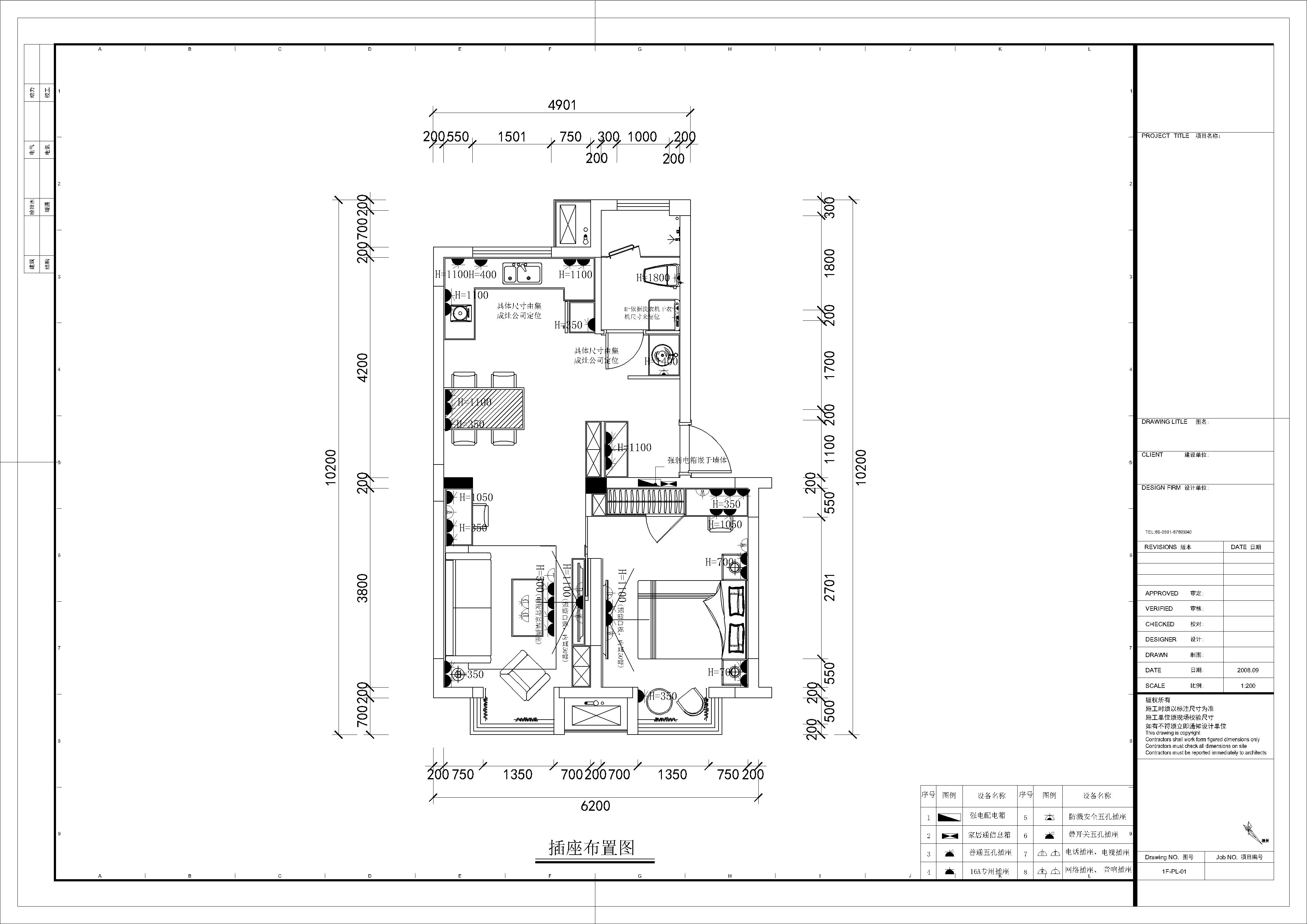 博乐体育不真切【平面打算】是什么？请看平面打算师给您的专业解读！