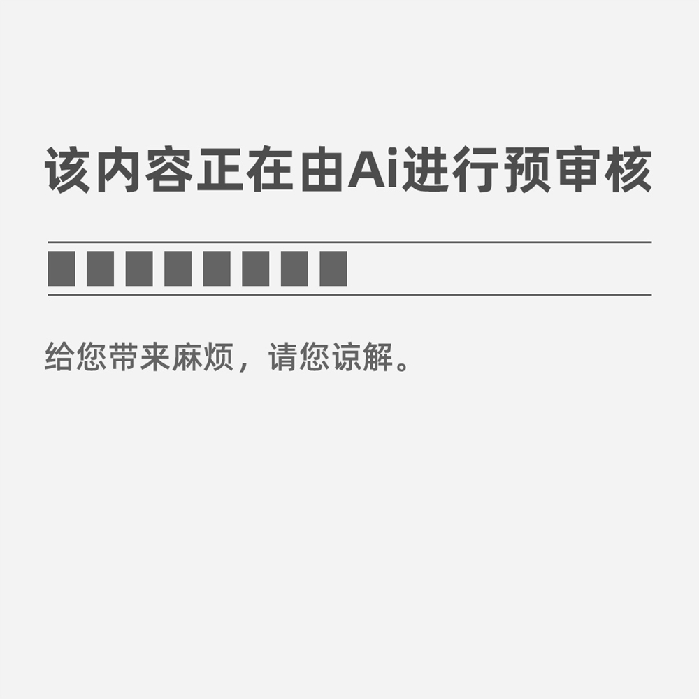 抹茶先生品牌地步策画玩赏(图1)